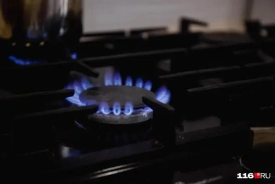 «Сочигоргаз» ликвидирован, его сменил филиал Газпрома