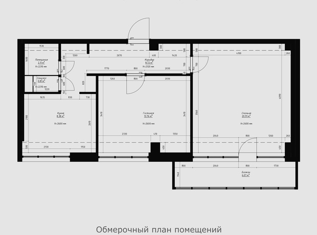 Яркая квартира 60 м² в московской панельке