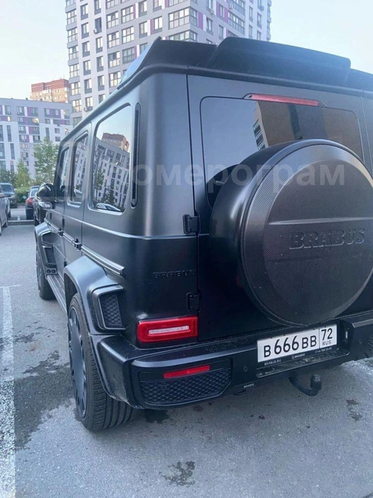 Источник: nomerogram.ru