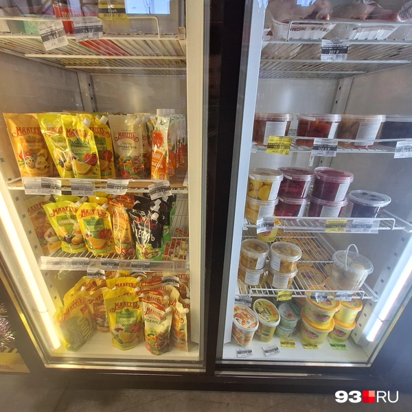 Источник: Максим Дмитриев / 93.RU