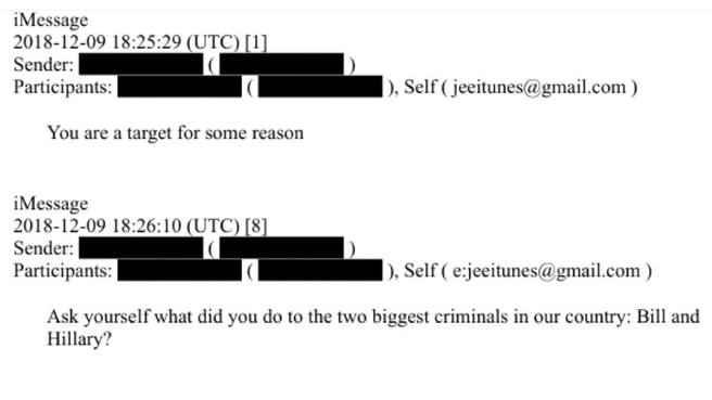Сообщение было опубликовано в новой партии файлов. | Источник: DEPARTMENT OF JUSTICE