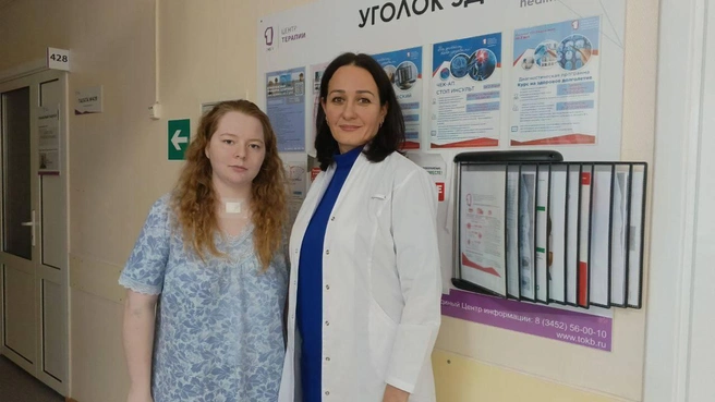 Источник: Департамент здравоохранения Тюменской области