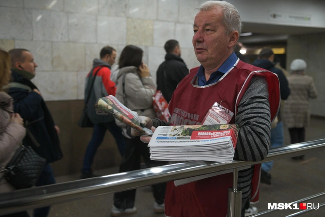 Пенсионеры вынуждены подрабатывать | Источник: Артем Устюжанин / MSK1.RU