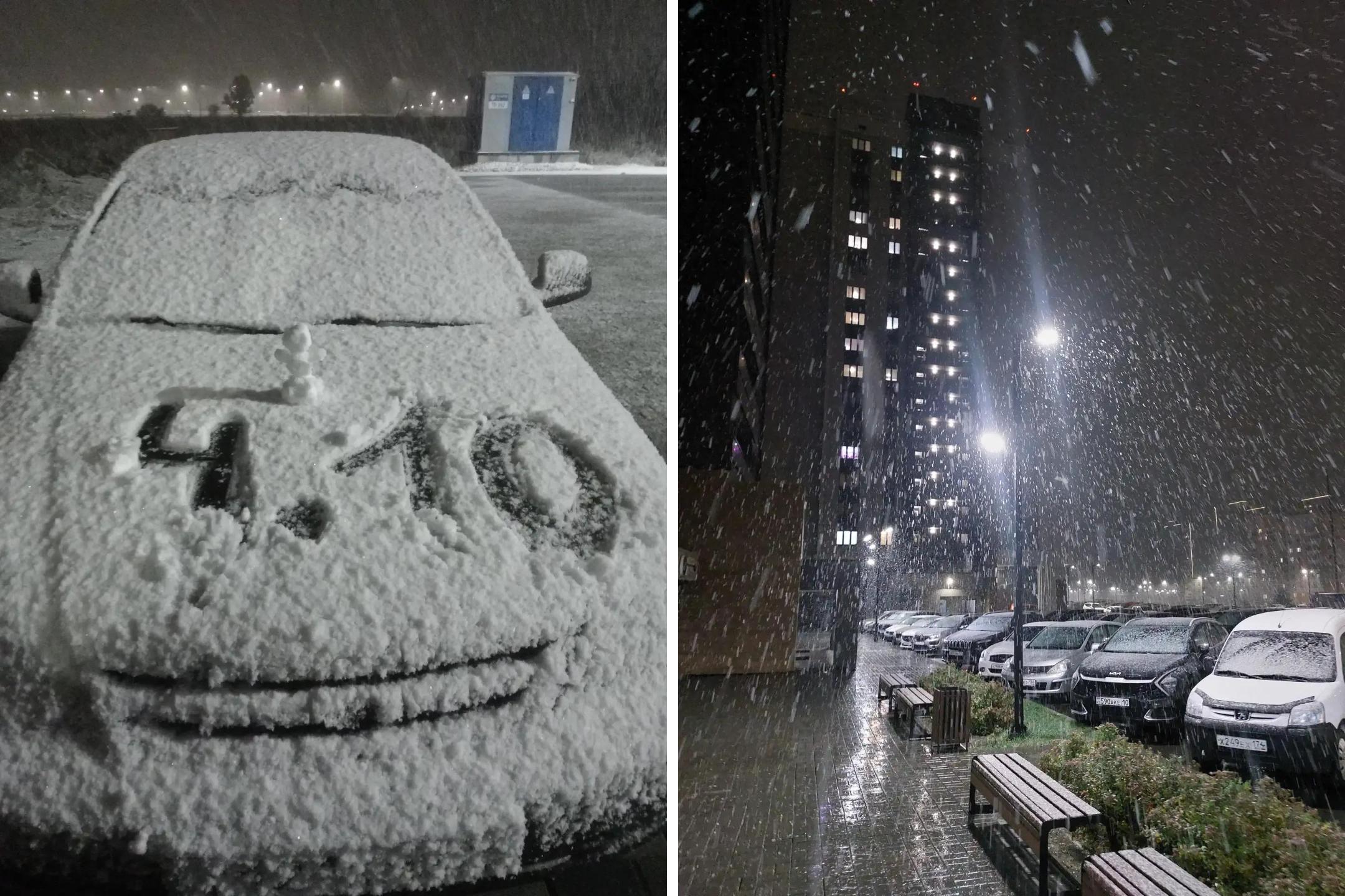 В Челябинске пошел первый снег