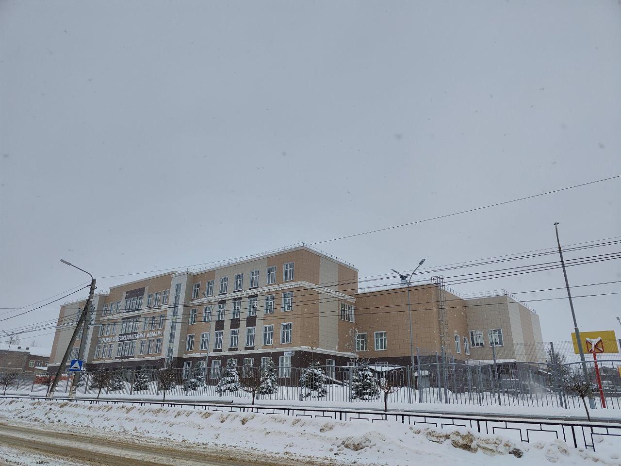 Дети учились с нарушениями. В сасовской школе № 1 нашли дефекты — о чем речь