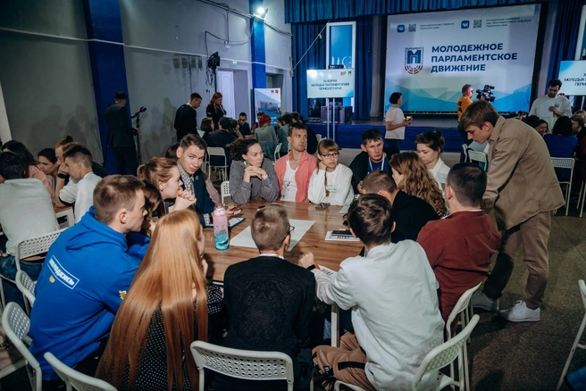 Итогом работы в рамках деловой игры стал «фестиваль ценностей» | Источник: пресс-служба Законодательного Cобрания Пермского края