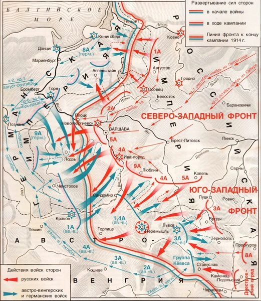 Фатальное лето 1914-го: как клубок международных противоречий привел к Первой мировой войне