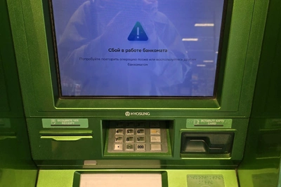 Воронеж 3 апреля: сбой, ДТП, автобусы