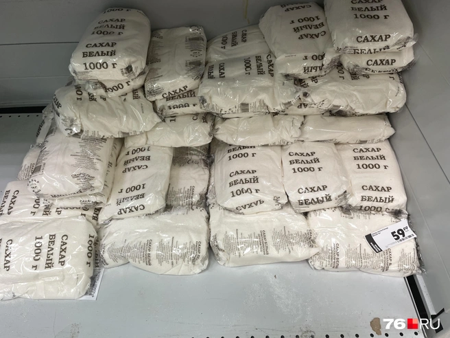 В некоторых местах сахар стоит дешевле 60 рублей | Источник: Кирилл Поверинов / 76.RU