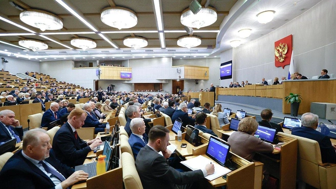 На заседании в Госдуме 26 февраля рассматривали и ряд других вопросов | Источник: Duma.gov.ru