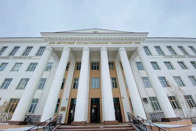 Один из корпусов университета | Источник: СВФУ / S-vfu.ru