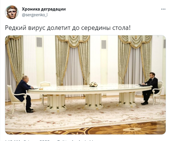 Лучшие шутки про встречу Путина и Макрона