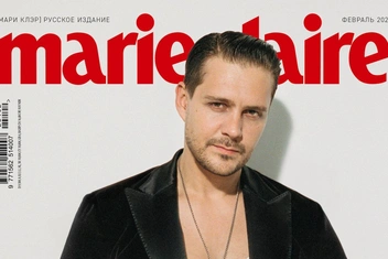 Впервые Мarie Claire выпустил мужской номер