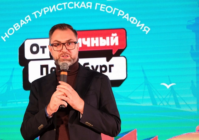 Источник: Анжела Мнацаканян