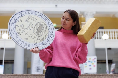 Эксперт: золото дорожает, но не лучшая инвестиция