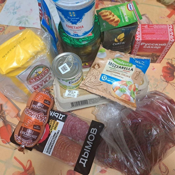 Источник: Анна Петрова