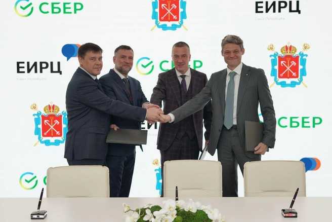 GigaChat проконсультирует петербуржцев по вопросам ЖКХ | Источник: предоставлено пресс-службой ПАО Сбербанк