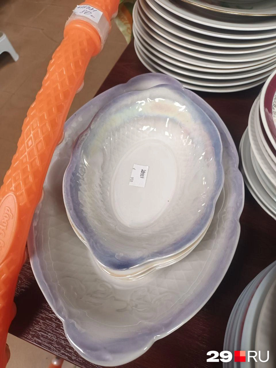 Тарелка за 150 | Источник: Мария Вершинина / 29.RU