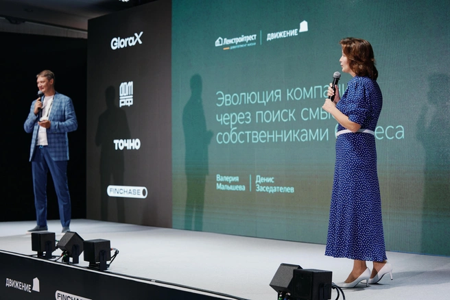 Петербург в девелопменте: «Ленстройтрест» переосмыслил, зачем строит кварталы | Источник: ГК «Ленстройтрест»
