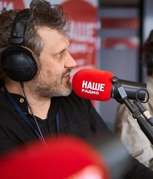 На какой частоте теперь работает «Наше Радио»