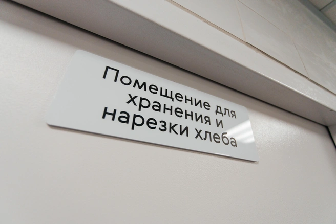 Источник: Ксения Зимина