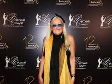 Елена Малышева, Оксана Федорова, Эвелина Хромченко посетили финал конкурса «Русский Силуэт»