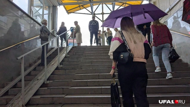 Осень принесла в Башкирию похолодание | Источник: Булат Салихов / UFA1.RU