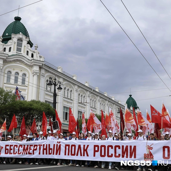 Омичи ждали этого два года | Источник: Евгений Софийчук / NGS55.RU