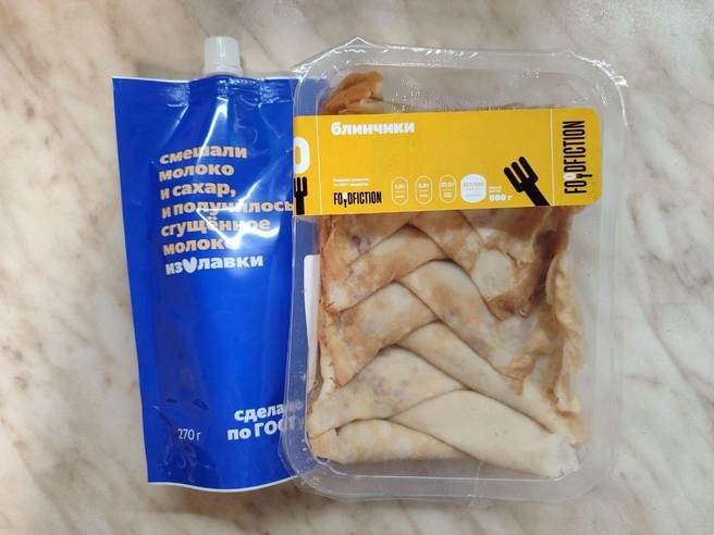 Блинчики на завтрак | Источник: Анна Петрова