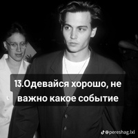 Аватарка Николай
