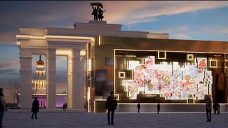 На ВДНХ пройдет международная выставка-форум