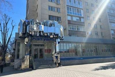 Что происходит с магазинами «Л’Этуаль» в Тюмени