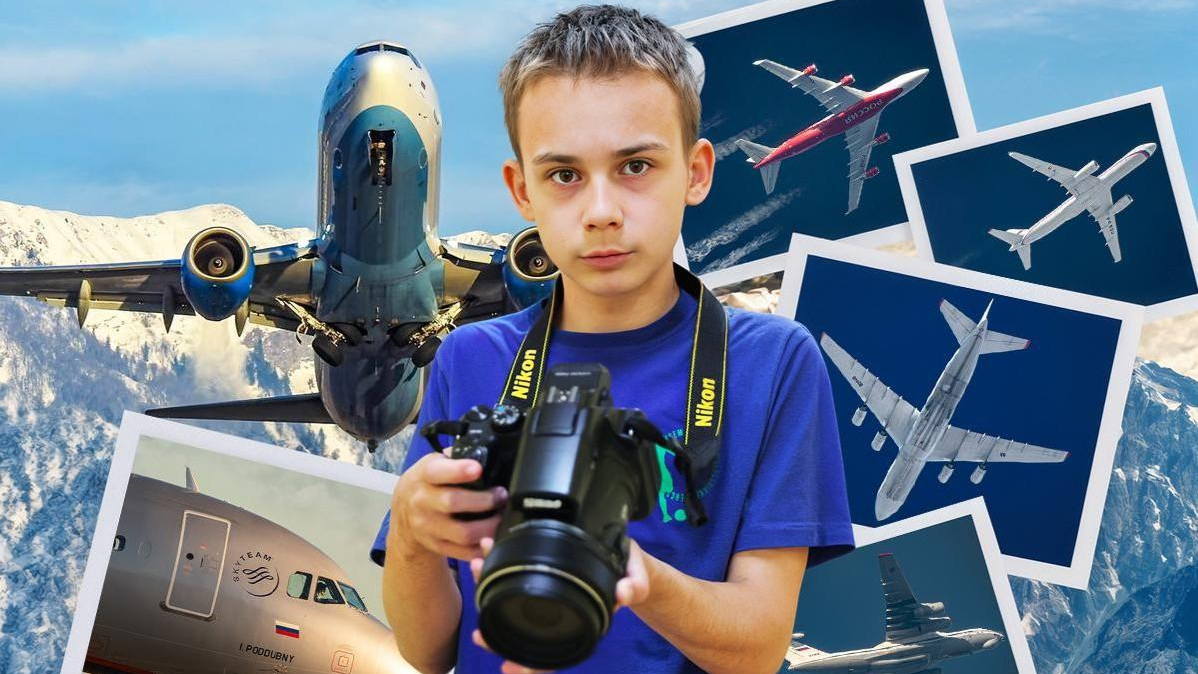 «Была мечта — сфотографировать „Руслана“»: как 13-летний школьник стал популярным споттером и ловцом редких самолетов