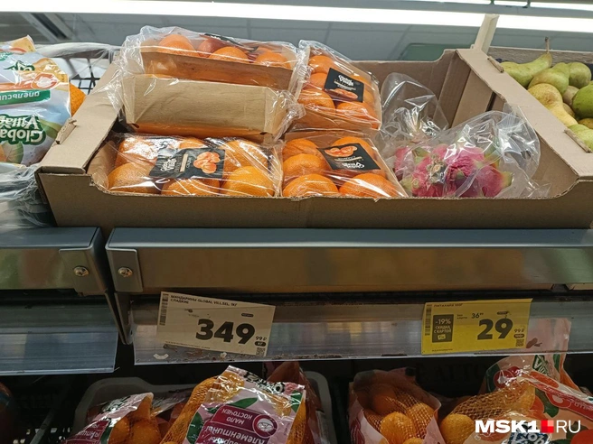 Источник: Анастасия Харитонова / MSK1.RU