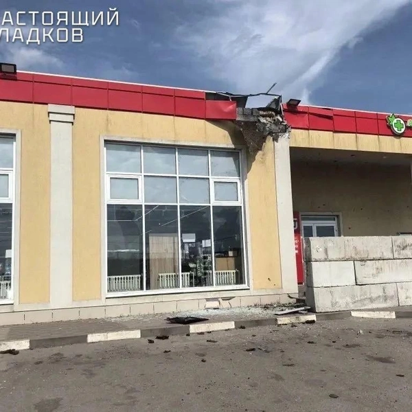 Фото с места атаки БПЛА в посёлке Разумное Белгородской области 9 мая | Источник: Вячеслав Гладков / max.ru