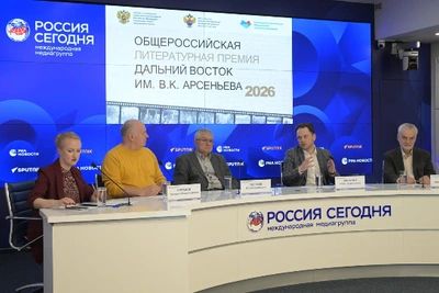 Восьмой сезон премии «Дальний Восток» представлен в столице