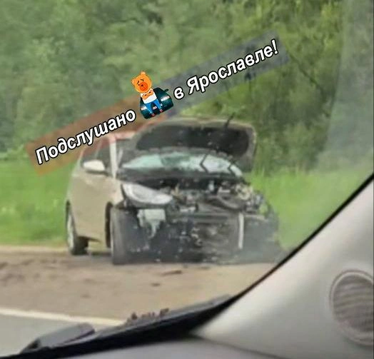 Авария произошла около 18 часов 26 мая | Источник: Подслушано в Ярославле / Vk.com