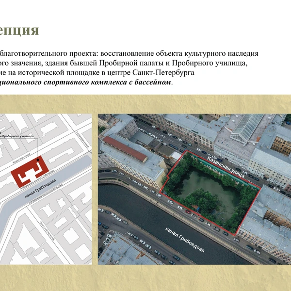 Источник: Пресс-служба Года Нисанова