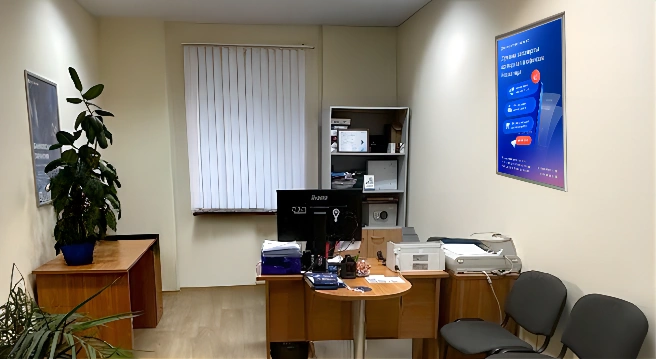 Тюменские предприниматели могут обратиться за очной консультацией в Росэлторг.Бизнес Офис | Источник: Росэлторг