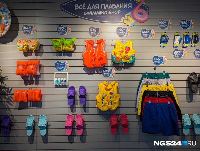 Все можно купить на входе | Источник: Мария Ленц / NGS24.RU