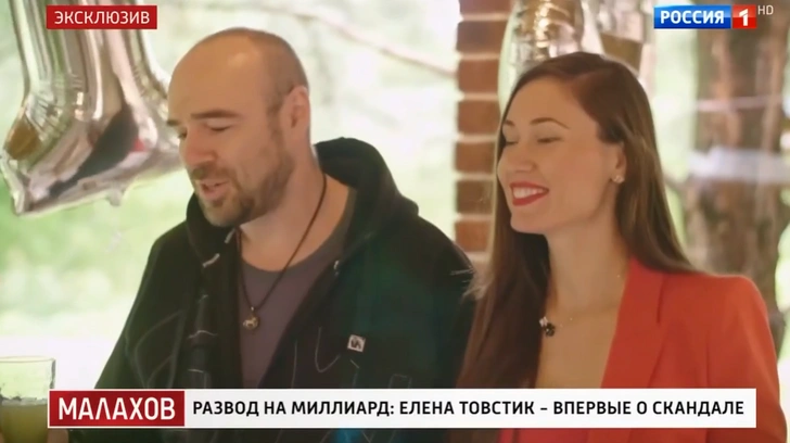 Елена Товстик не может вычеркнуть 22 года счастья с Романом