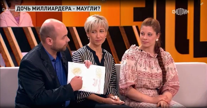 Старший сын Кноля Дмитрий и дочь Ирина хотят помочь Раде