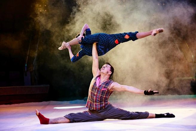 Источник: Circus-kemerovo.ru