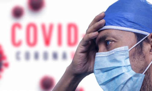 Минздрав: Расчет выплат медикам за «минуты» помощи пациентам с COVID-19 необоснован