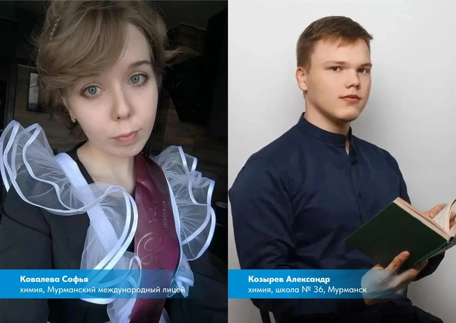 Источник: Андрей Чибис / Vk.com