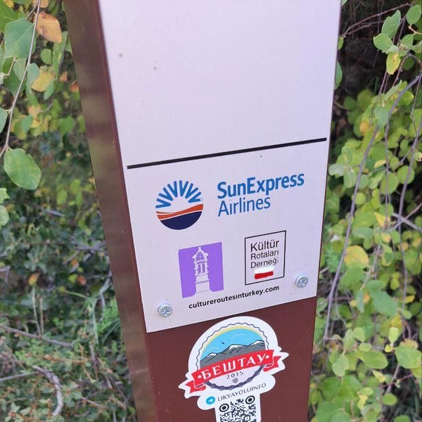 Источник: Евгений Рубе