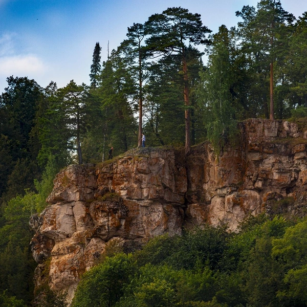 Прям кадр из «Новолуния» | Источник: Туристический путеводитель по РБ / visit-bashkortostan.ru