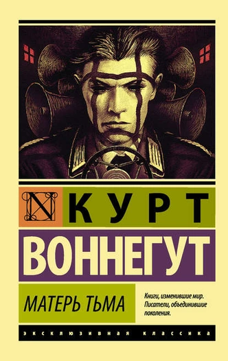 Не думай о секундах свысока: 7 увлекательных книг о разведчиках