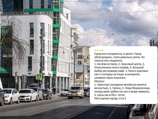 Источник: Наталья Бурухина / NN.RU, 2ГИС