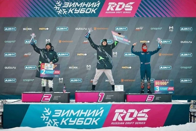 Tomsk Native Wins Russian Drift Championship